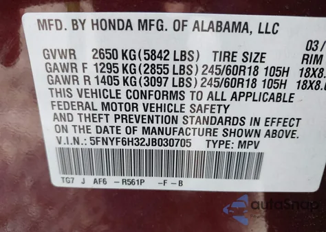 2018 Honda Pilot Ex из США, поврежденный, VIN 5FNYF6H32JB030705